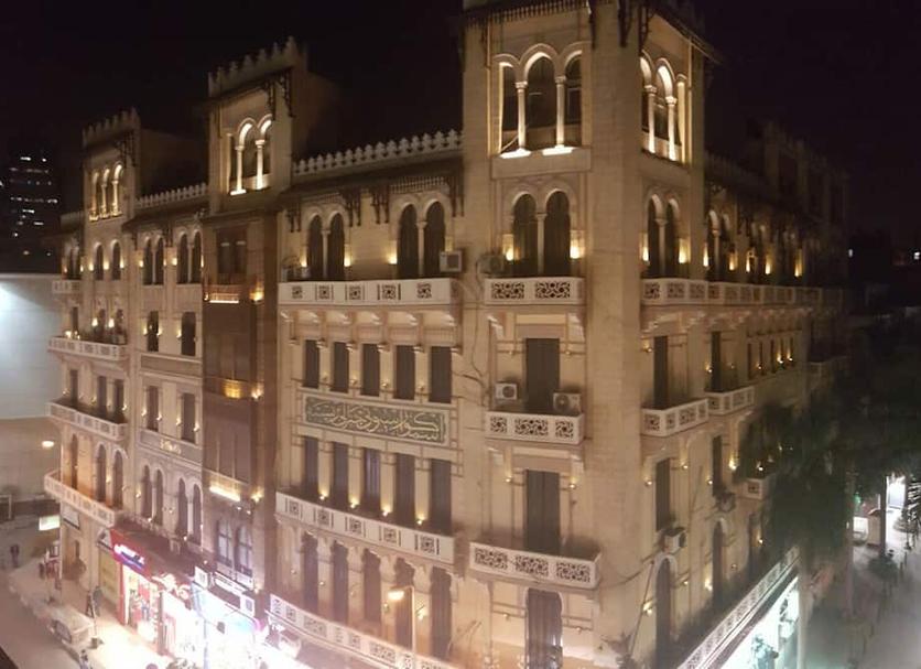 Edificio Foto
