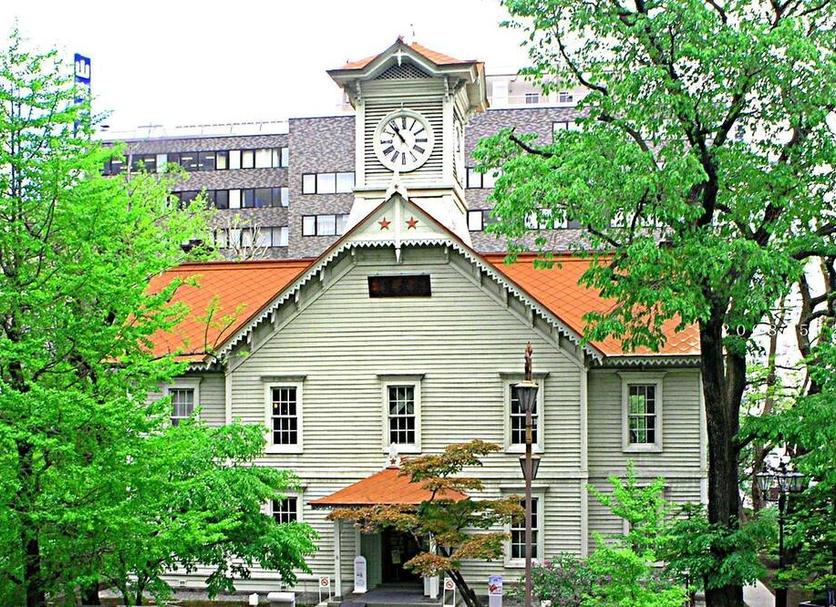 Edificio Foto