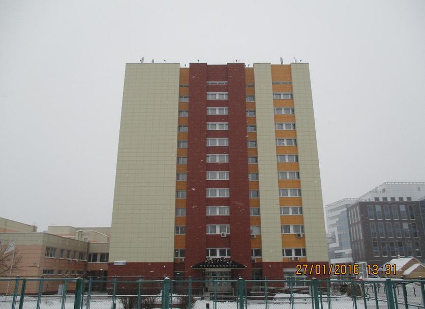 Edificio Foto