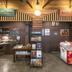 Tienda