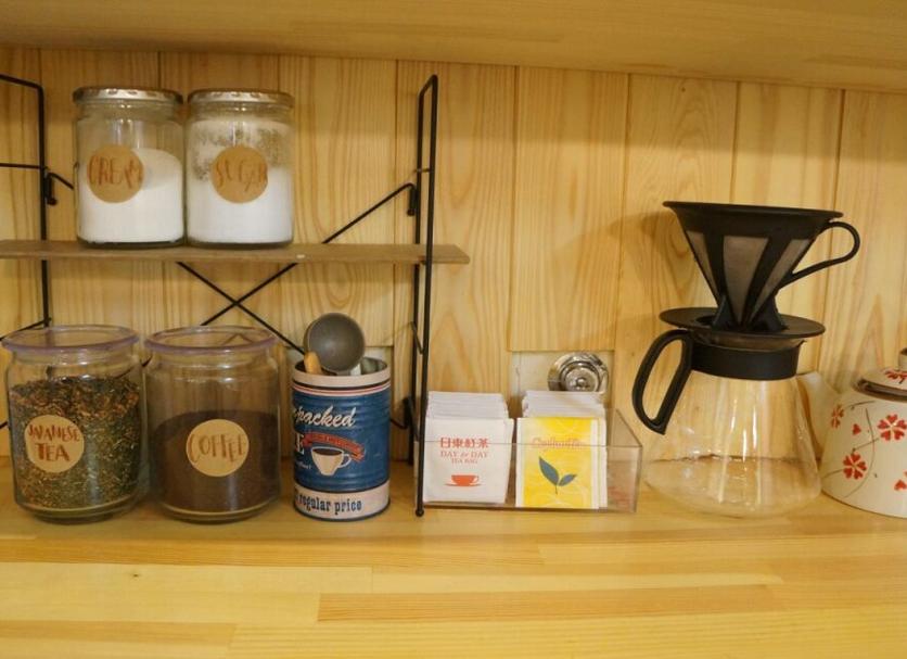 Servicio de la habitación Foto