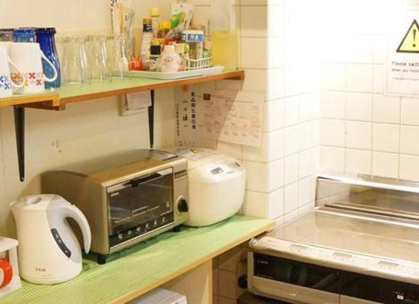 Cocina Foto