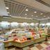Tienda