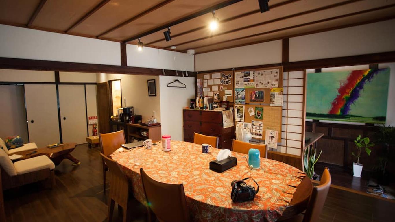 Guesthouse Kyoto Compass