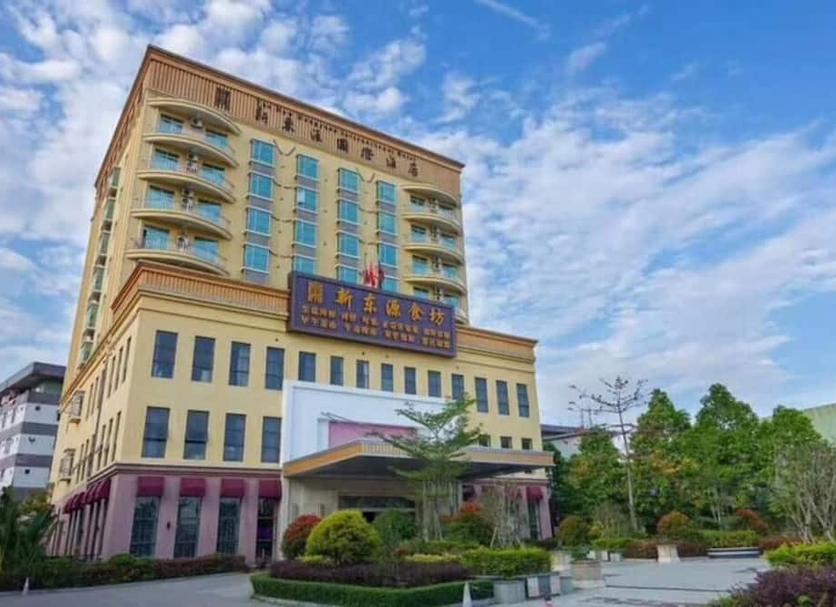 Edificio Foto