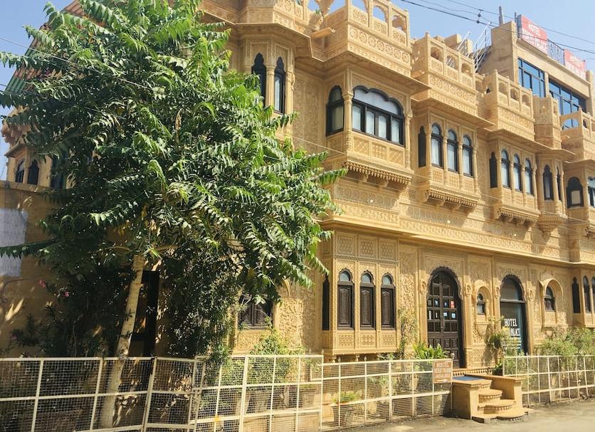 Edificio Foto