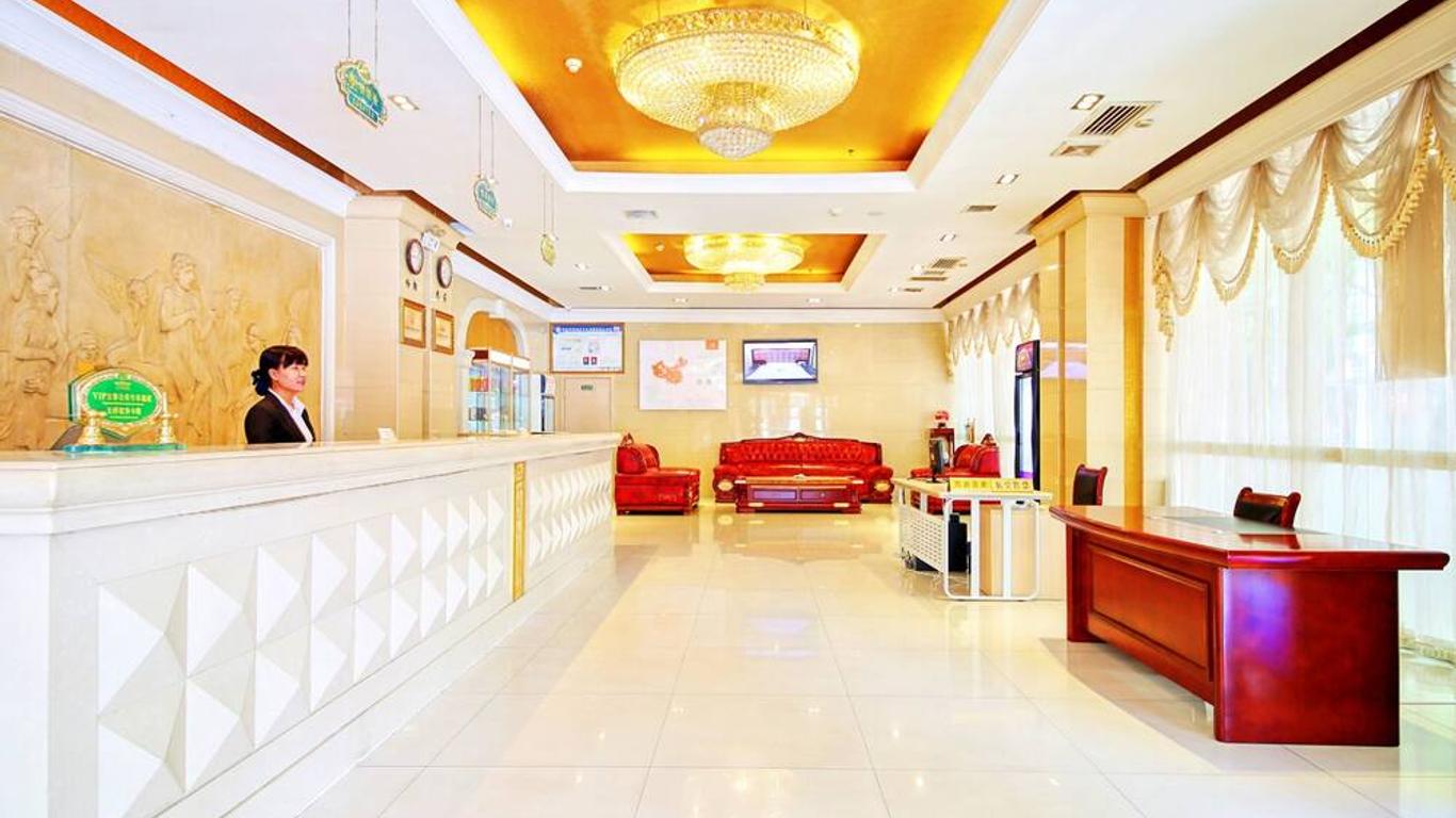Vienna Hotel Xi 'an Railway Station Wulukou Metro Station