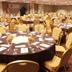 Sala de banquetes
