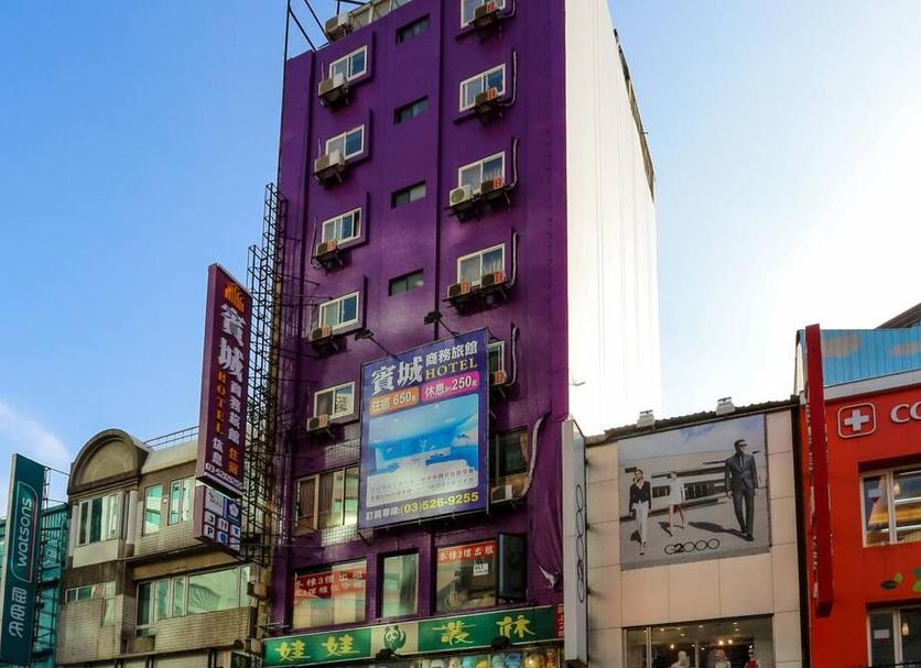 Edificio Foto