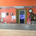 Recepción