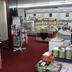 Tienda