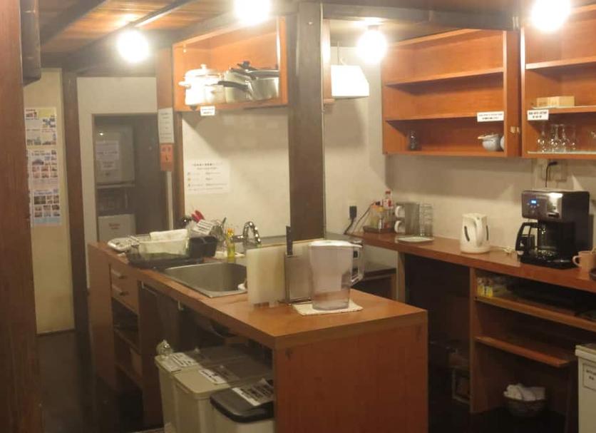 Cocina Foto