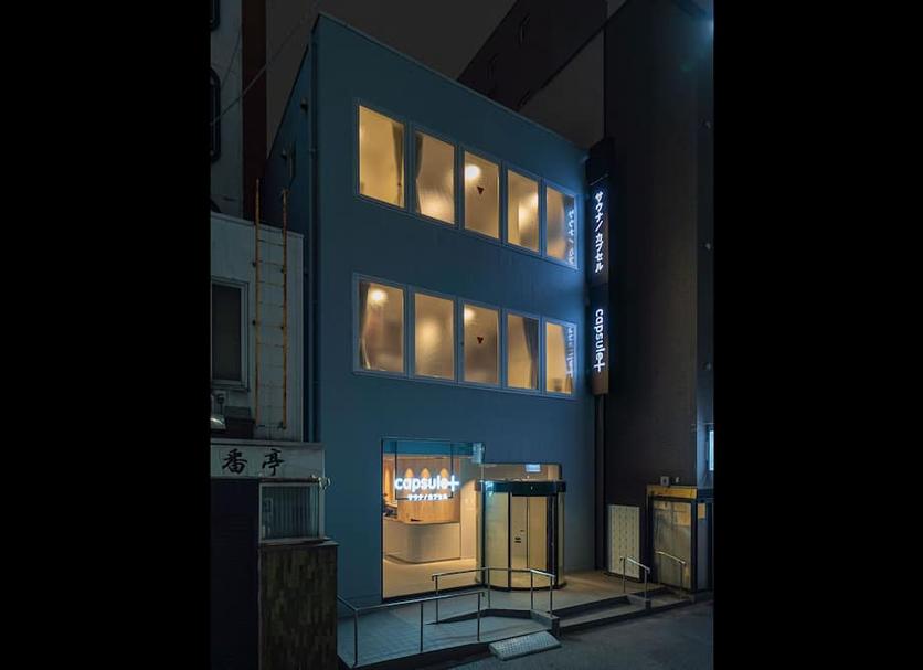 Edificio Foto