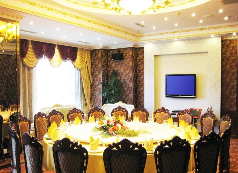 Sala de banquetes Foto