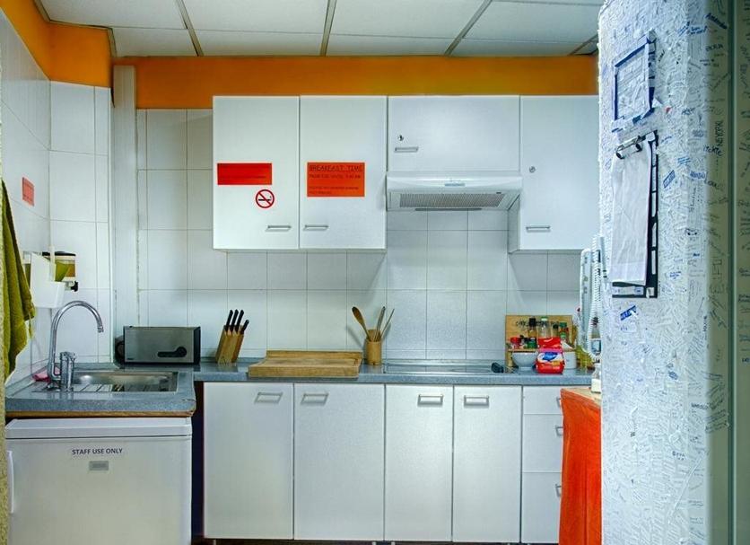 Cocina Foto