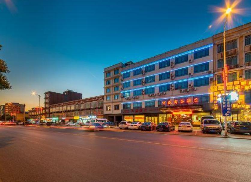 Edificio Foto
