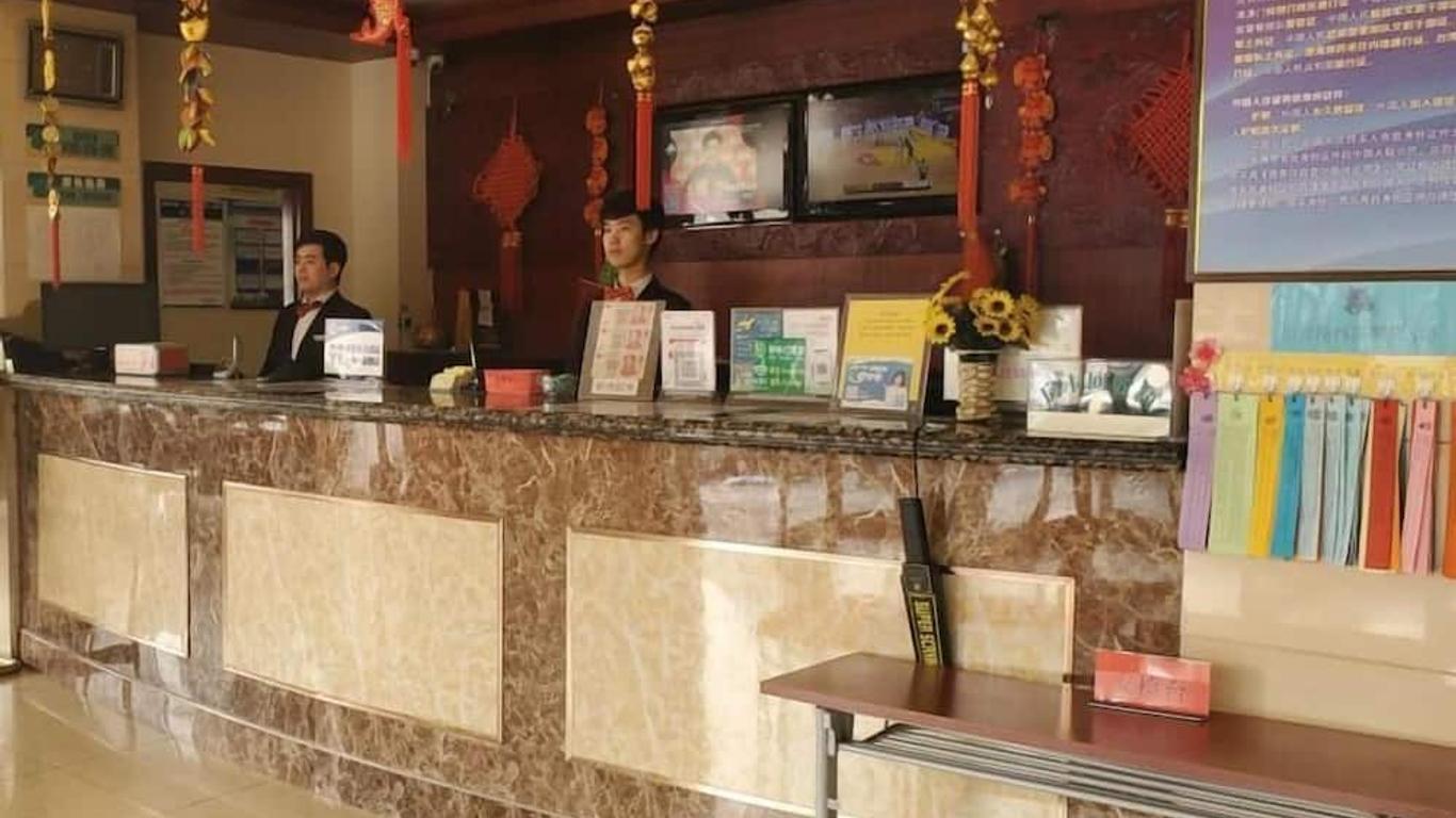 Greentree Inn Beijing Xisanqi Bridge Business Hotel