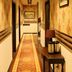 Pasillo