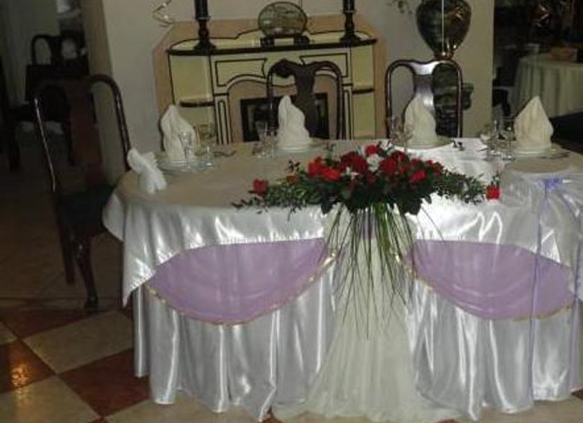 Sala de banquetes Foto