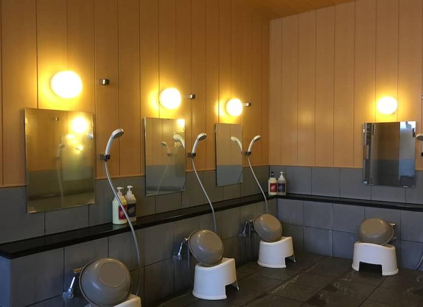 Baño Foto