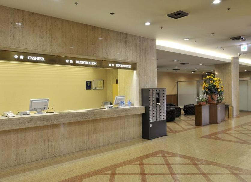 Recepción Foto