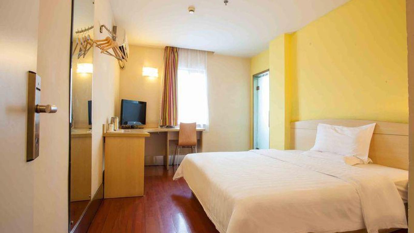 7Days Inn Chongqing Nanping Wanda Plaza
