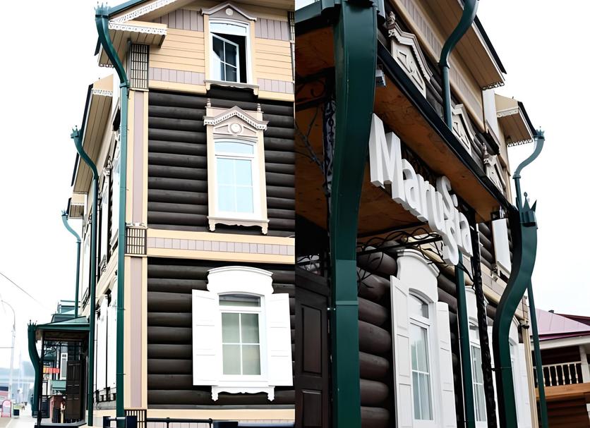 Edificio Foto