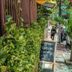 Vista del exterior