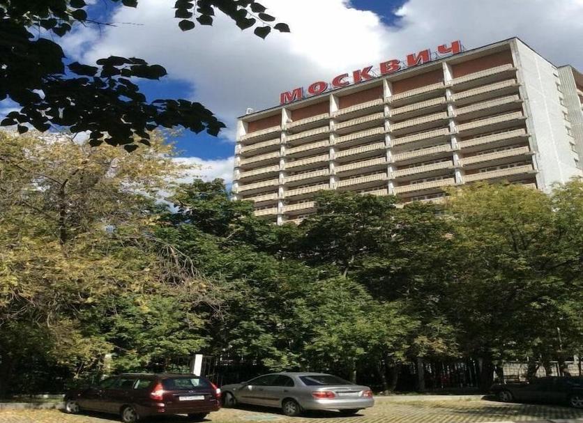 Edificio Foto