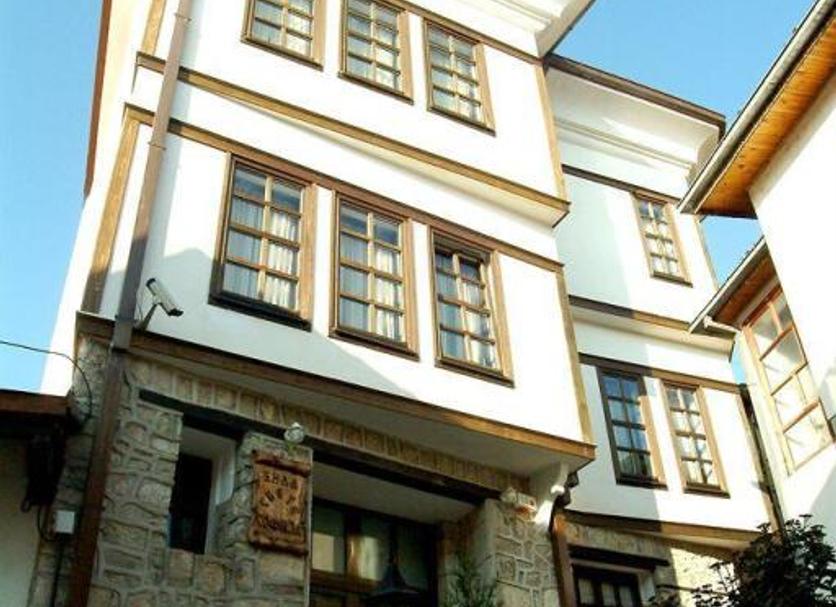 Edificio Foto