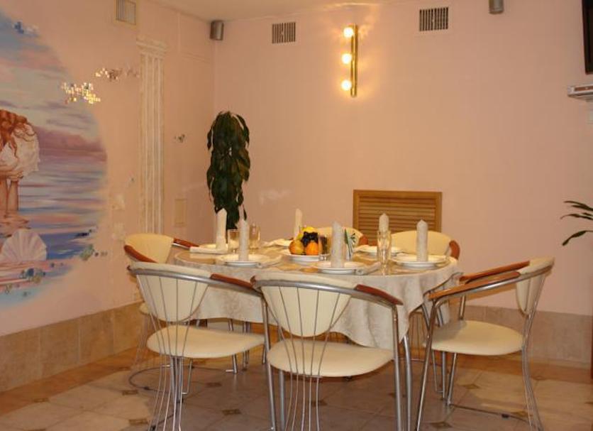 Comedor Foto