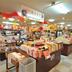 Tienda