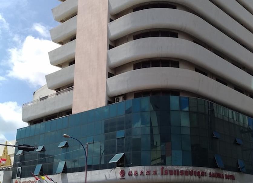 Edificio Foto