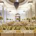 Sala de banquetes