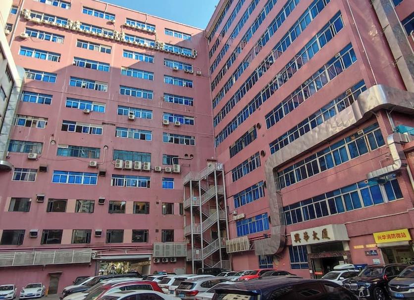 Edificio Foto