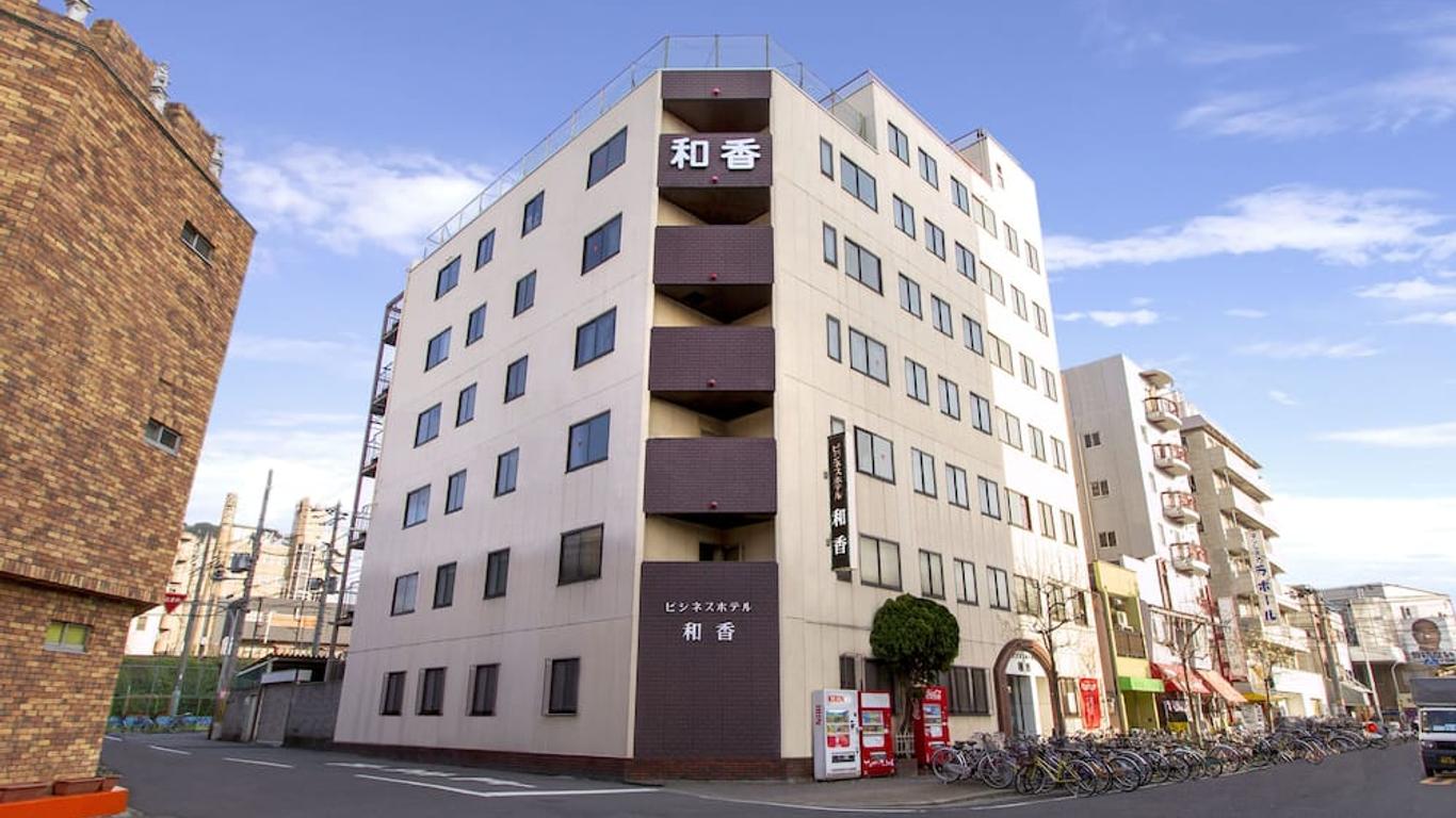 Business Hotel Wako