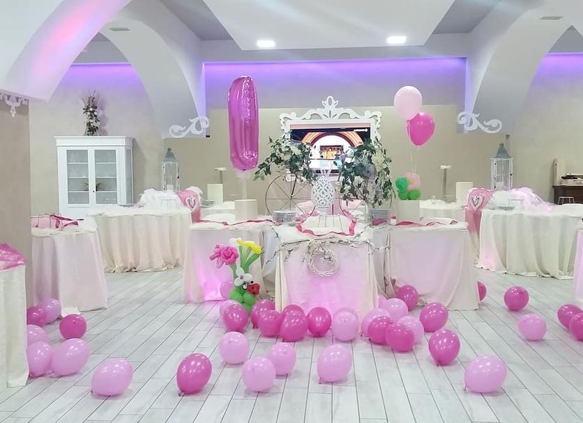 Sala de banquetes Foto