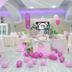 Sala de banquetes