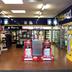 Tienda