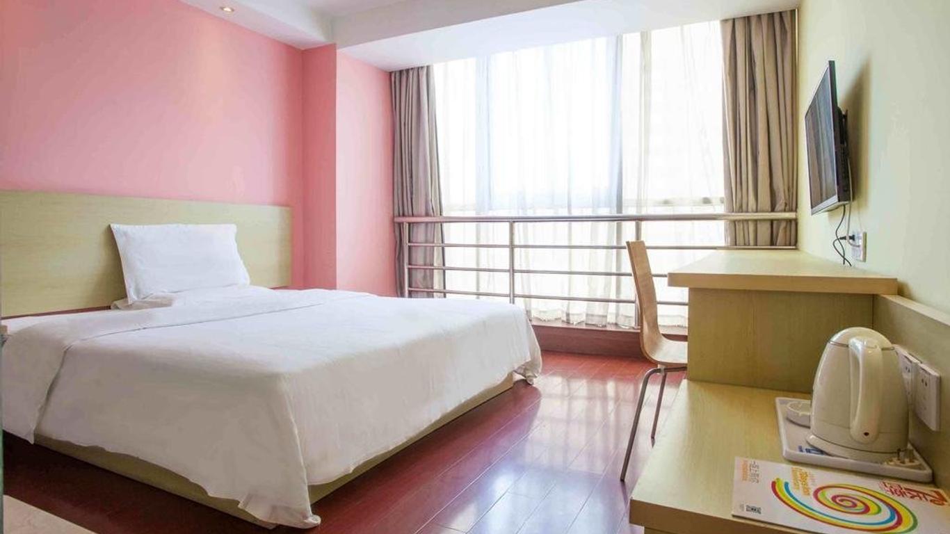 7Days Inn Jinan West Railway Station