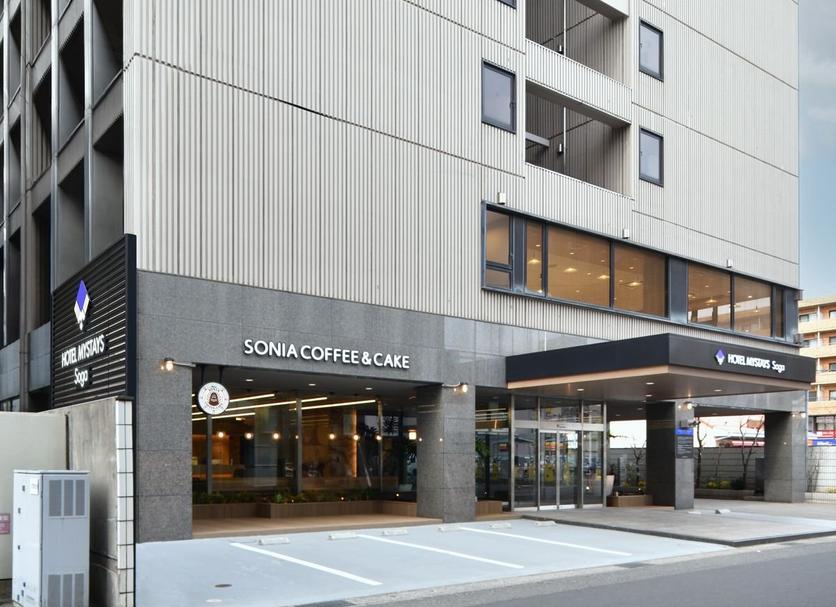 Edificio Foto