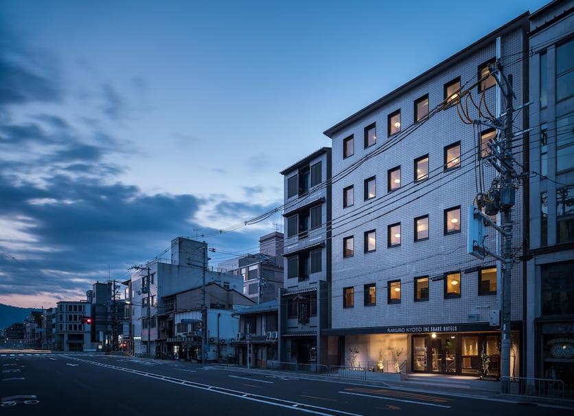Edificio Foto