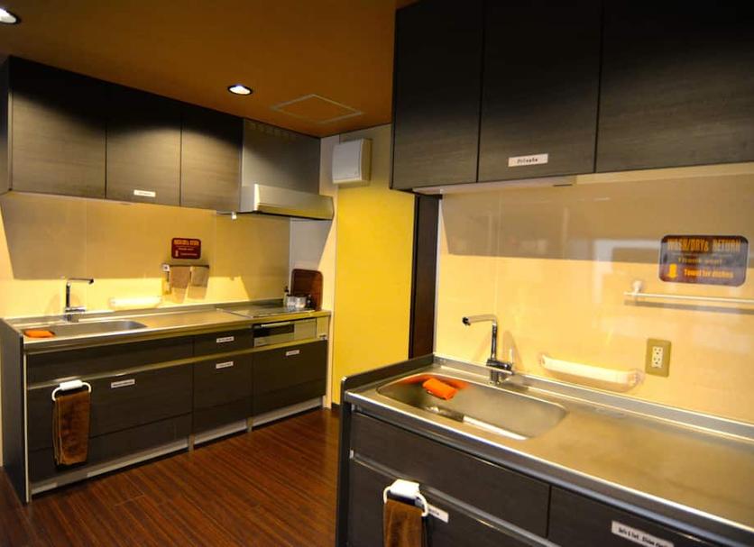 Cocina Foto