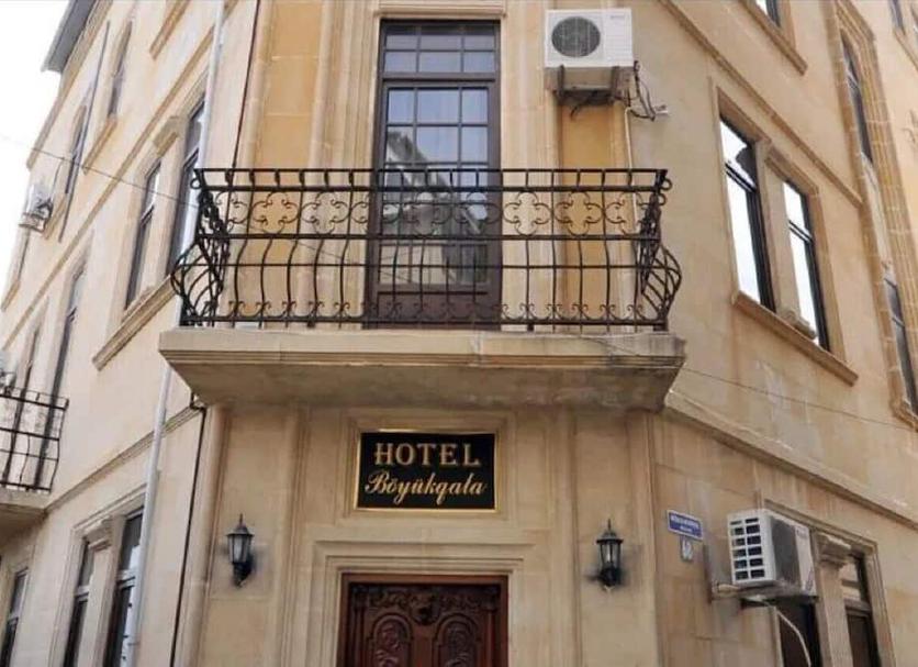Edificio Foto