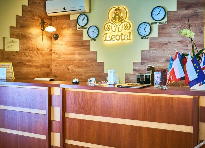 Recepción Foto