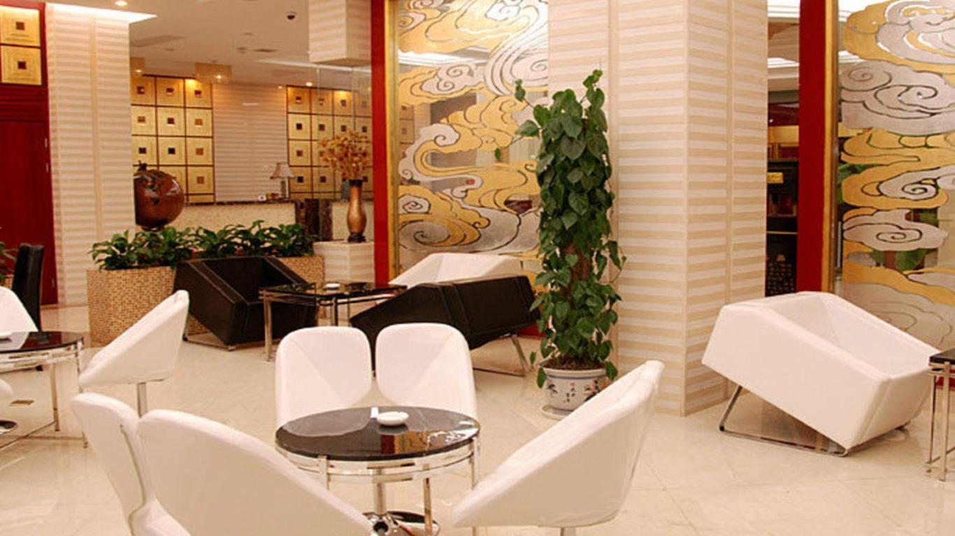 Tianjin Huigao Garden Hotel