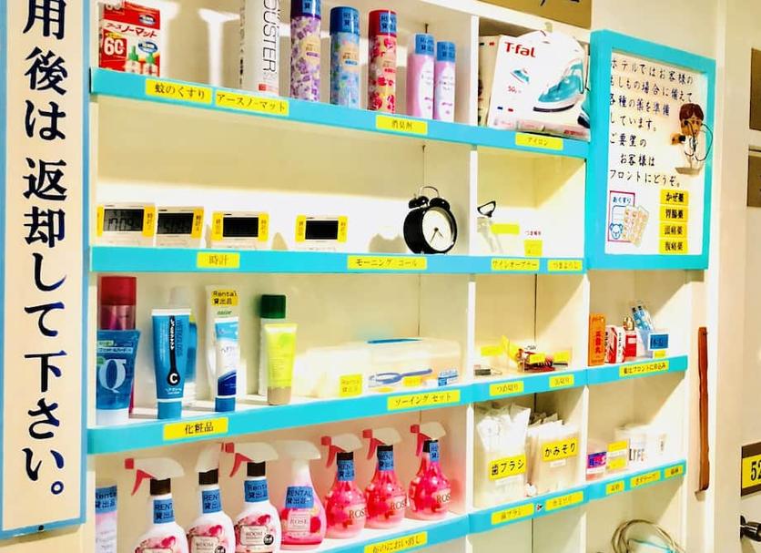 Tienda Foto
