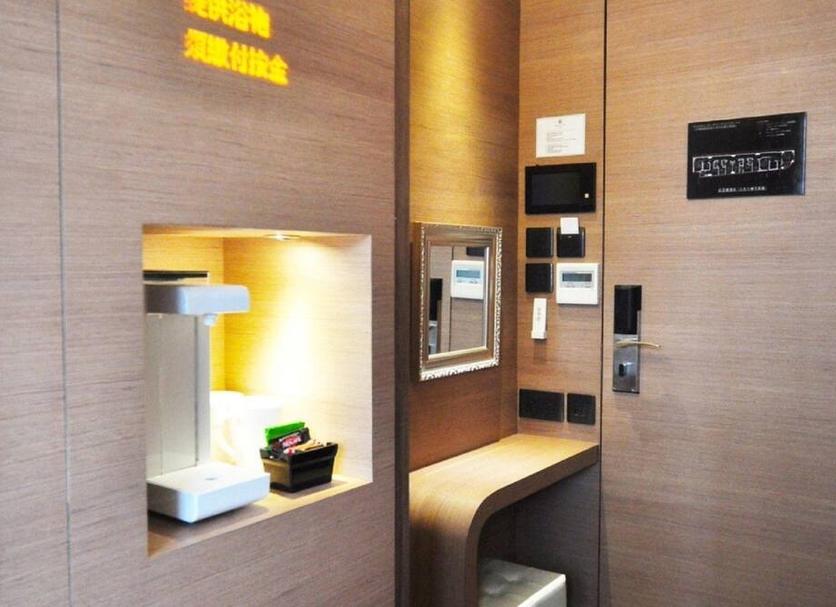 Servicio de la habitación Foto