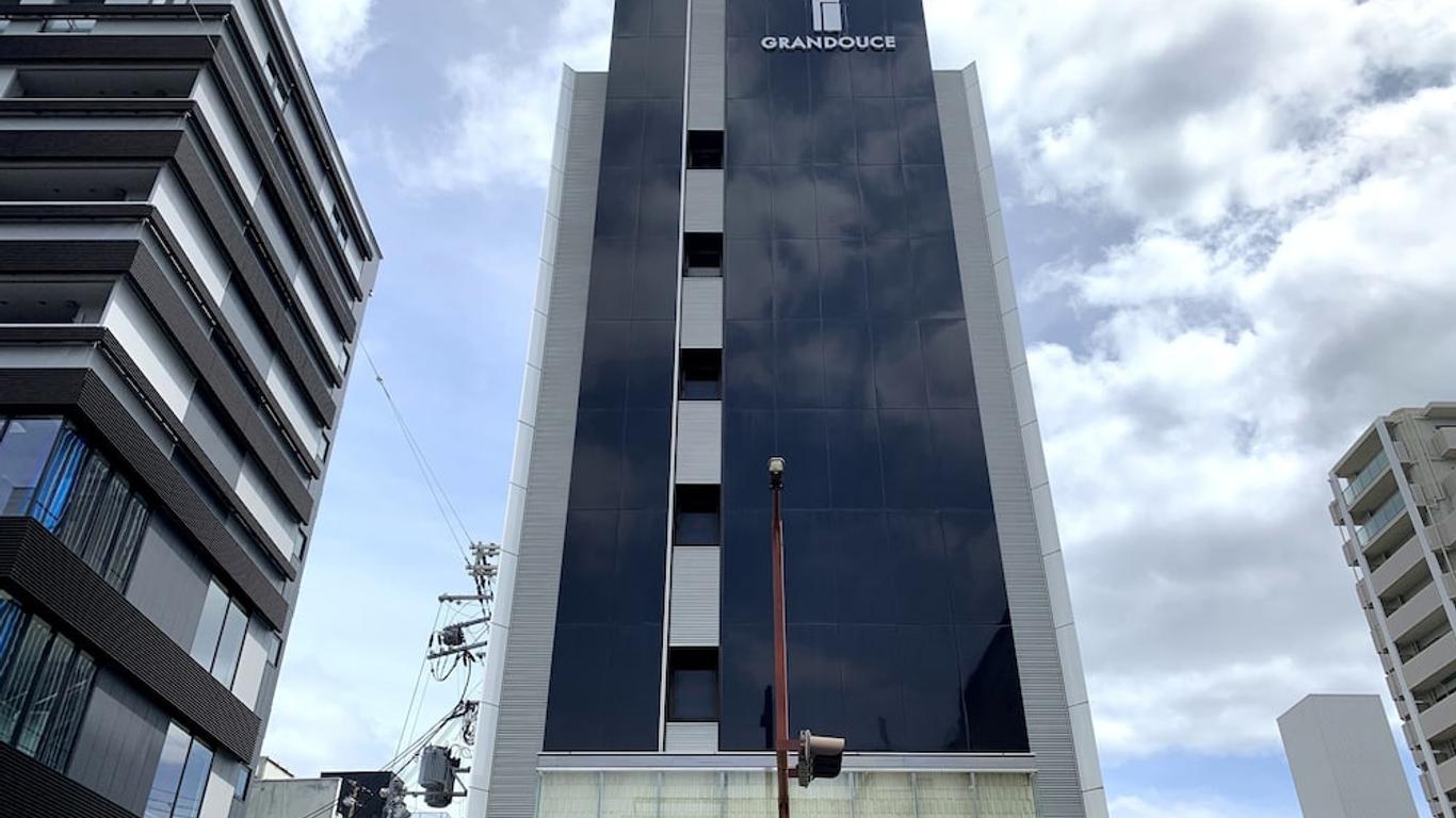 Hotel Fosse Himeji