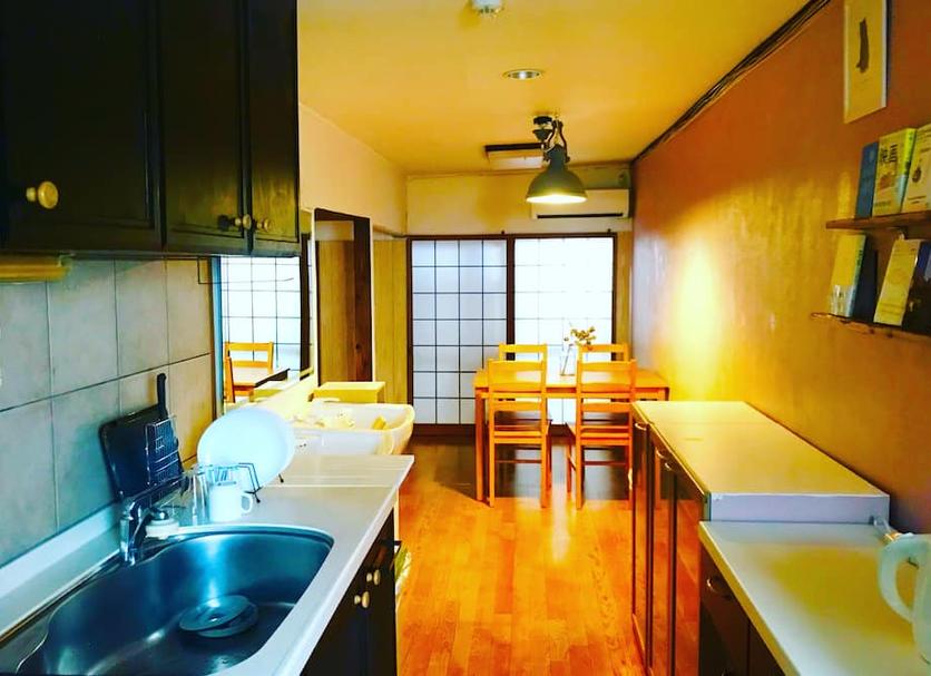 Cocina Foto